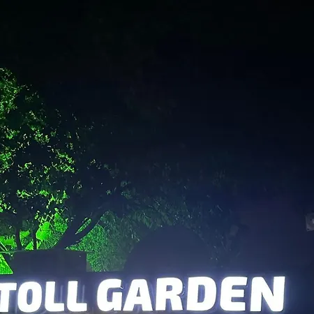 Toll Garden 3* Σιντέ